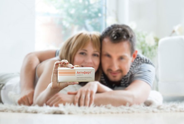 Актиферт гель для зачатия: отзывы, состав, инструкция по применению, побочные действия, аналоги, цена