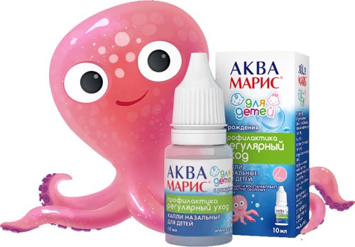 Аквамарис для новорожденных. Инструкция по применению, состав капли, спрей