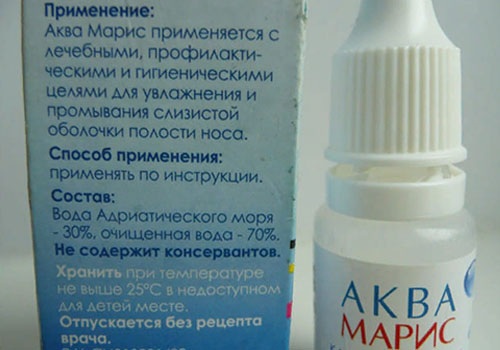 Аквамарис для новорожденных. Инструкция по применению, состав капли, спрей