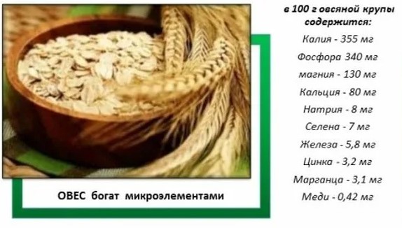 Аллергия на молоко у ребенка. Симптомы, фото