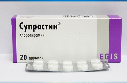 Аллергия на порошок у ребенка. Фото, как проявляется. Симптомы и лечение