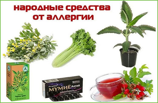 Аллергия на порошок у ребенка. Фото, как проявляется. Симптомы и лечение