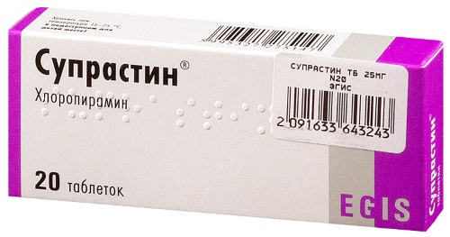 Аллергия у новорожденных. Фото на лице, теле, возле рта. Симптомы и лечение