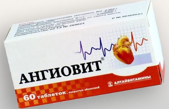 Ангиовит. Инструкция по применению, состав витаминов. Цена, аналоги