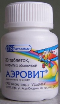 Ангиовит. Инструкция по применению, состав витаминов. Цена, аналоги