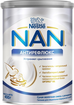 Антирефлюксные смеси для новорожденных детей. Какая лучше при грудном, искусственном вскармливании, как давать