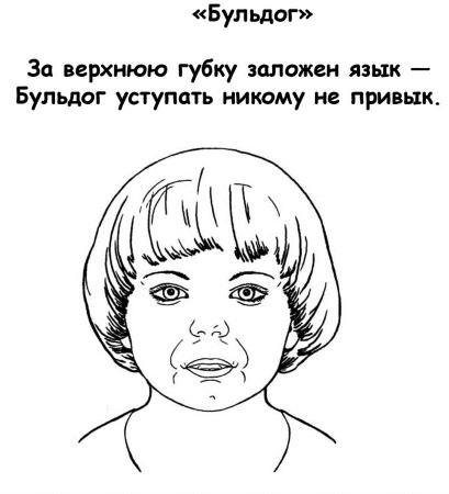 Артикуляционная гимнастика для детей 3-4-5-6 лет в детском саду