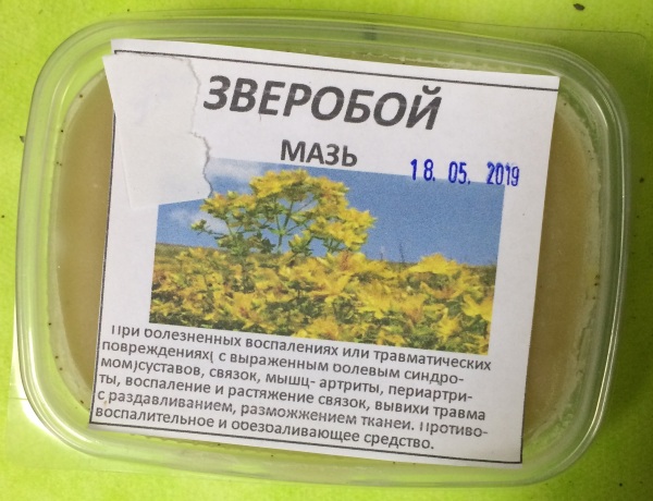 Атопический дерматит у грудничка. Симптомы, фото, стадии, чем лечить, диета