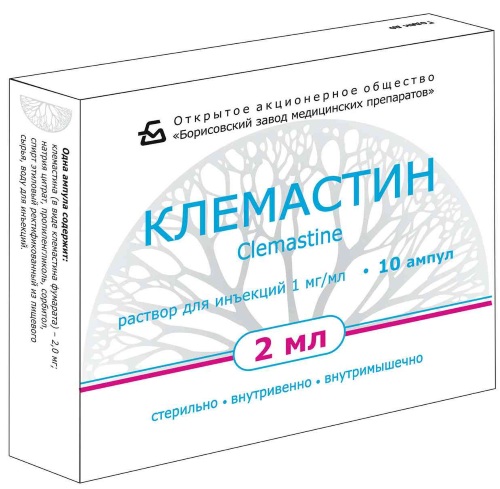 Атопический дерматит у грудничка. Симптомы, фото, стадии, чем лечить, диета