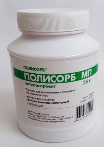 Атопический дерматит у грудничка. Симптомы, фото, стадии, чем лечить, диета