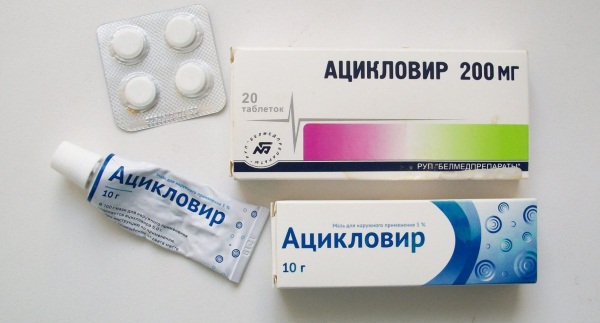 Ацикловир при беременности. Инструкция по применению мази, таблетки. Аналоги