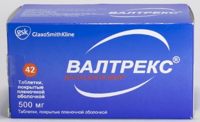 Ацикловир при беременности. Инструкция по применению мази, таблетки. Аналоги