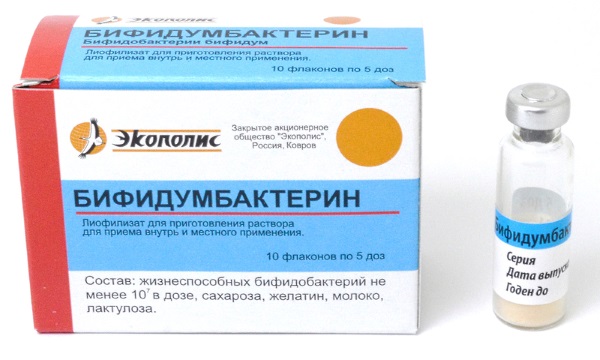 Бак-Сет Беби для грудничков. Инструкция по применению при коликах, запорах. Отзывы, аналоги