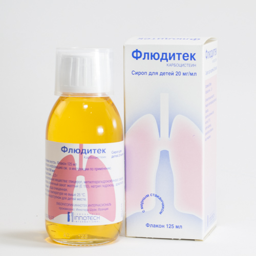 Сиропы от сухого и влажного кашля для детей. Отхаркивающие недорогие эффективные средства