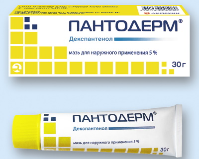 Бепантен от трещин при кормлении. Инструкция по применению, аналоги