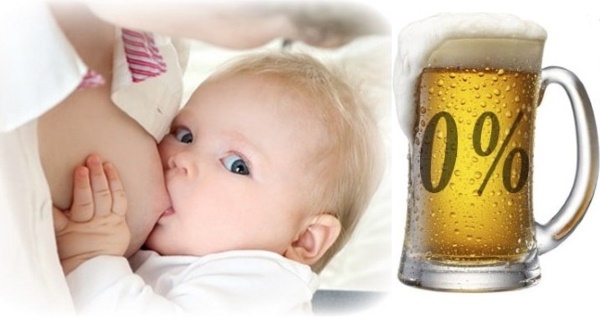 Можно ли безалкогольное пиво при ГВ?