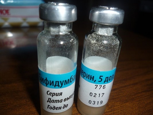 Бифидумбактерин для новорожденных. Инструкция по применению, дозировка, как разводить, давать ребенку. Отзывы