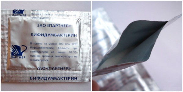 Бифидумбактерин для новорожденных. Инструкция по применению, дозировка, как разводить, давать ребенку. Отзывы