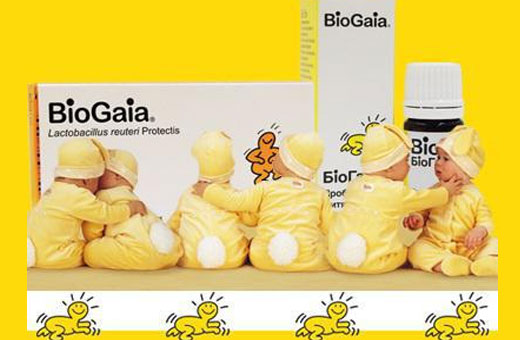 Биогая для новорожденных. Отзывы врачей, инструкция, цена, аналоги