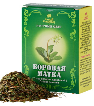 Биохимическая беременность. Что это такое при ЭКО, причины, ХГЧ, может ли перерасти в нормальную, признаки