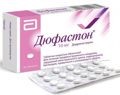 Биохимическая беременность. Что это такое при ЭКО, причины, ХГЧ, может ли перерасти в нормальную, признаки