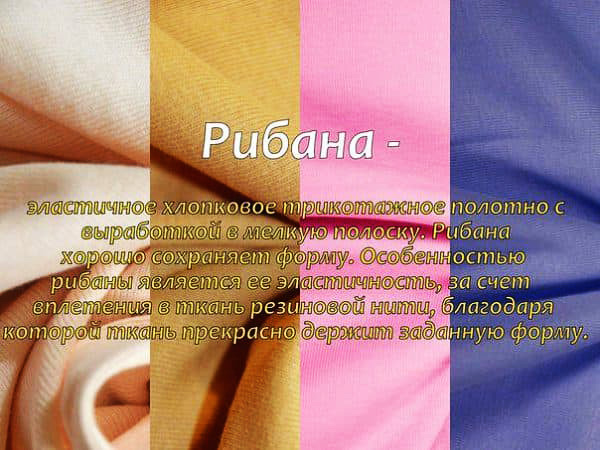 Боди для новорожденных. Фото для мальчиков, девочек теплые, красивые