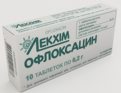 Болит яичник при беременности на ранних, поздних сроках. Что делать, как лечить