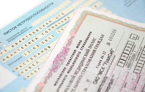 Больничный по уходу за ребенком в 2023 году: как оплачивается, расчет, сколько процентов от зарплаты, если во время отпуска. Оформление