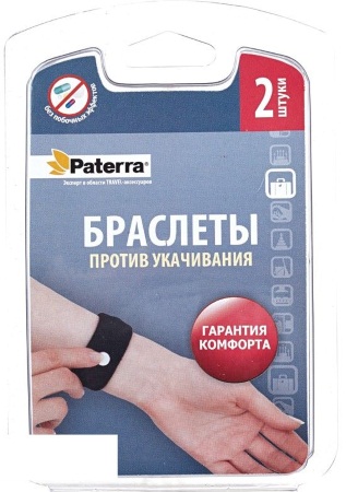 Браслеты от укачивания для детей. Цена, где купить, как действует