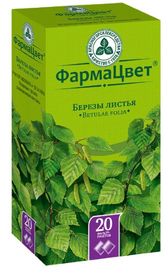 Бруснивер от отеков при беременности. Отзывы