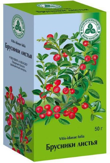 Бруснивер от отеков при беременности. Отзывы