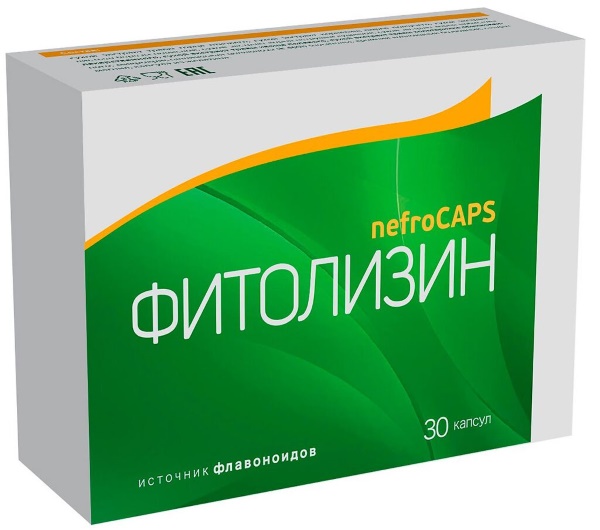 Бруснивер от отеков при беременности. Отзывы