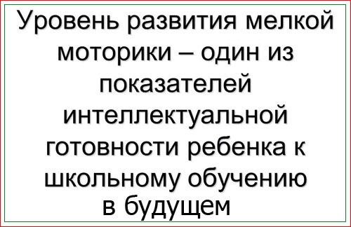 Что должен уметь ребенок в 2 месяца. Точная таблица, развитие малыша