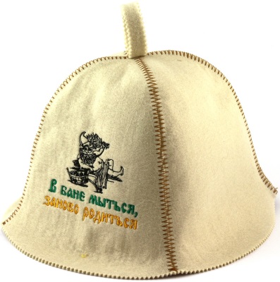 Что нельзя беременным в первом триместре, втором, третьем, делать и кушать, список запретов