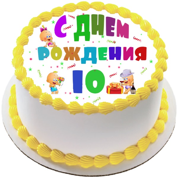 Что подарить девочке на День рождения 5-7, 8-10, 11-12 лет, подростку. Идеи оригинальных подарков