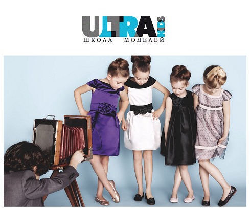 Детские модельные агентства Москвы для малышей 1-2 года. Рейтинг Топ-10, бесплатный кастинг