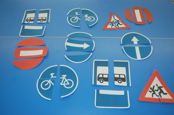 Дидактические игры по ПДД в средней группе. Картотека, цели по ФГОС