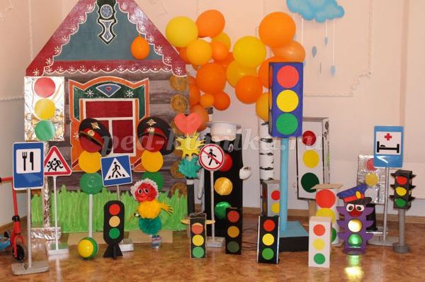 Дидактические игры по ПДД в средней группе. Картотека, цели по ФГОС