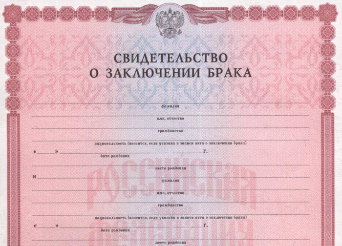 Документы для новорожденного ребенка 2023 в МФЦ, порядок оформления для прописки