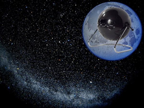 Домашний планетарий для детей. Цены, отзывы