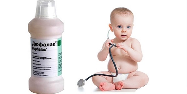 Дюфалак для новорожденных от запоров. Инструкция по применению, цена, отзывы