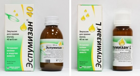 Аквадетрим для грудничка. Как давать, до какого возраста, симптомы передозировки. Отзывы