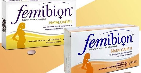 Фемибион 1/2 при планировании беременности, на ранних сроках. Отзывы, кому помог, инструкция по применению