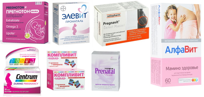 Фемибион 1/2 при планировании беременности, на ранних сроках. Отзывы, кому помог, инструкция по применению