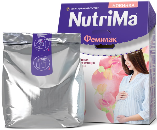 Фемилак для беременных. Цена, инструкция по применению, состав, отзывы