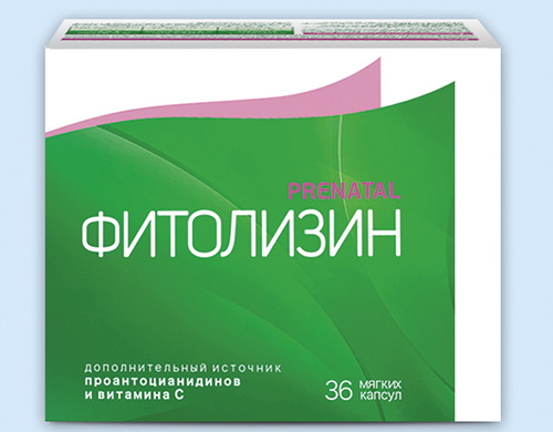 Фитолизин Пренатал при беременности от отеков. Инструкция, как принимать, аналоги
