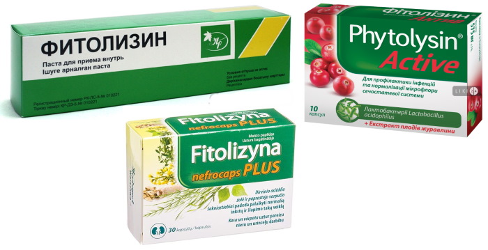 Фитолизин Пренатал при беременности от отеков. Инструкция, как принимать, аналоги