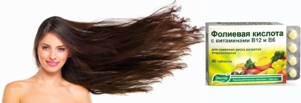 Фолиевая кислота. Инструкция по применению для женщин. Для чего нужна, чем полезна