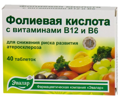 Фолиевая кислота. Инструкция по применению для женщин. Для чего нужна, чем полезна