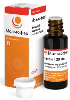 Фолиевая кислота. Инструкция по применению для женщин. Для чего нужна, чем полезна